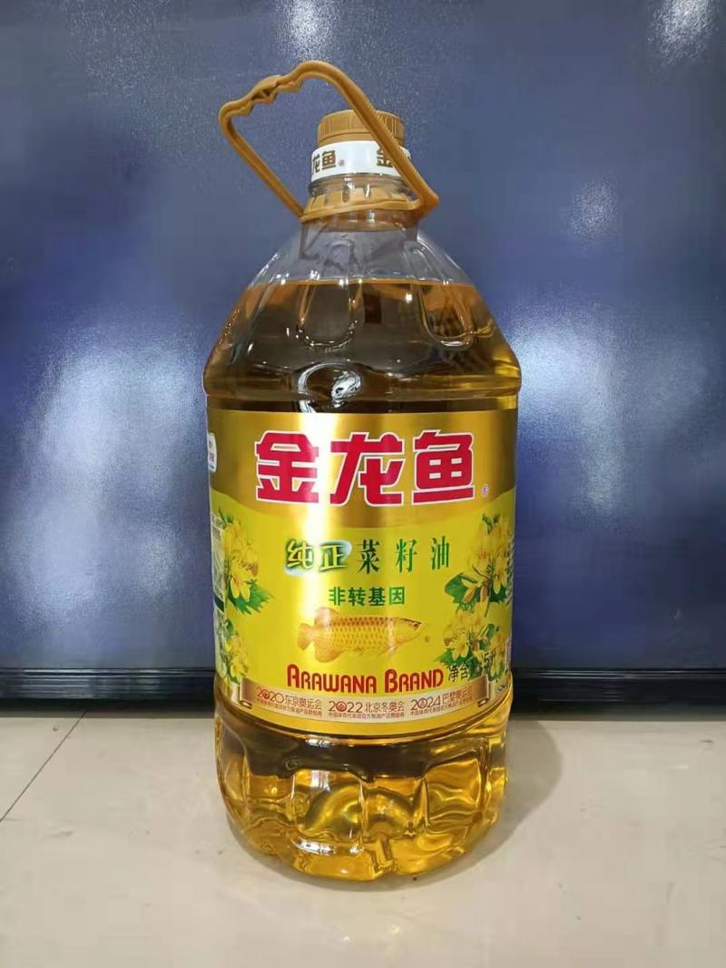 金龙鱼纯正菜籽油5L