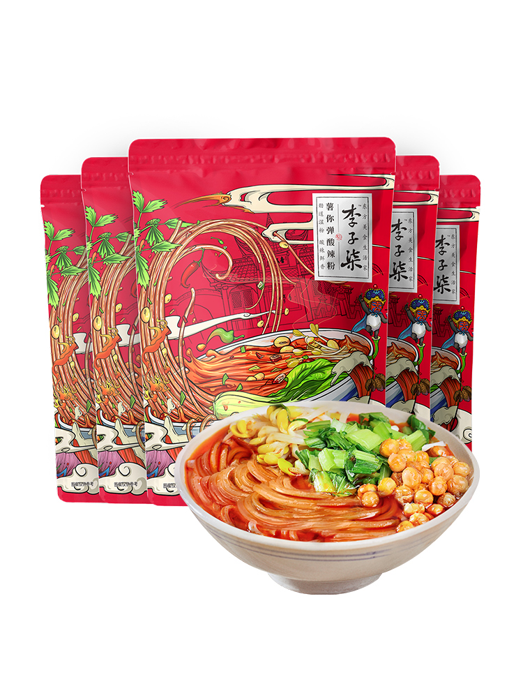 dN99Tv5QvbBr0T65RxZ66BBQbBBR04.png